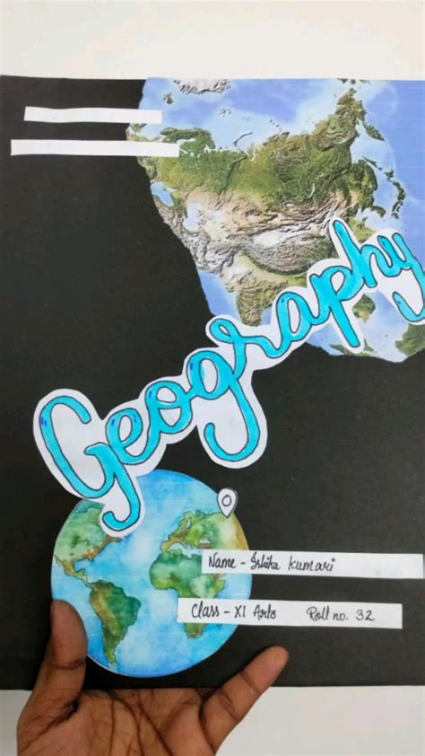 geography cover page 📄 | Book art projects, Book art diy, Project cover ...