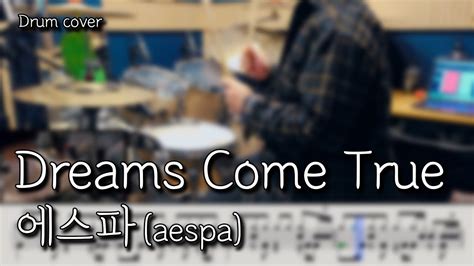 Dreams Come True Aespa Drum Cover Drum Score