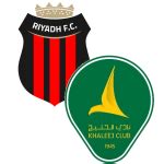 Al-riyadh X Al Khaleej - Al-Riyadh x Al-Khaleej resultados, estatísticas H2H | Futebol - Flashscore