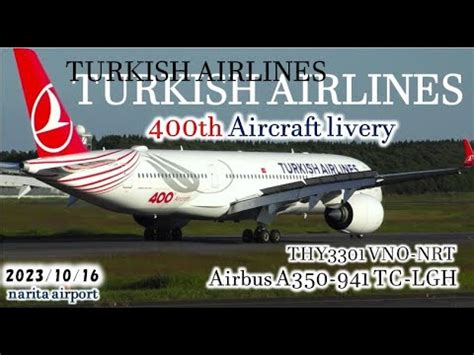 Hd Turkish Airlines A Tc Lgh Landing Narita