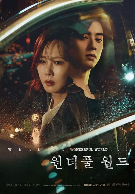 wonderful world reveal character motivations  latest teasers