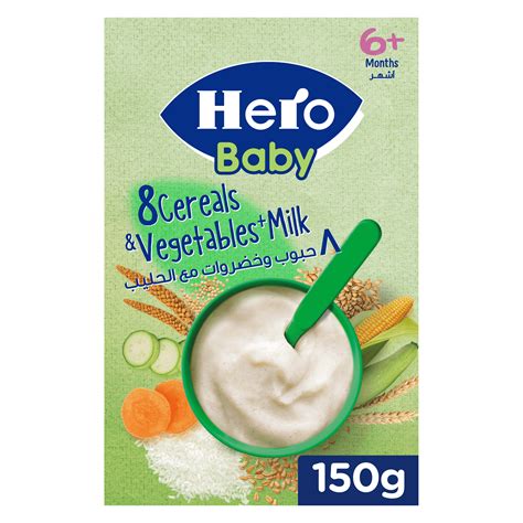 8 Cereal & Vegetable with Milk 150gm - HERO Egypt Store