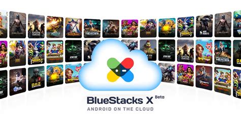 Bluestacks 也推雲端遊戲平台「bluestacks X」跨裝置遊玩，即開即玩不是夢！ 旋風之音 Gonetone