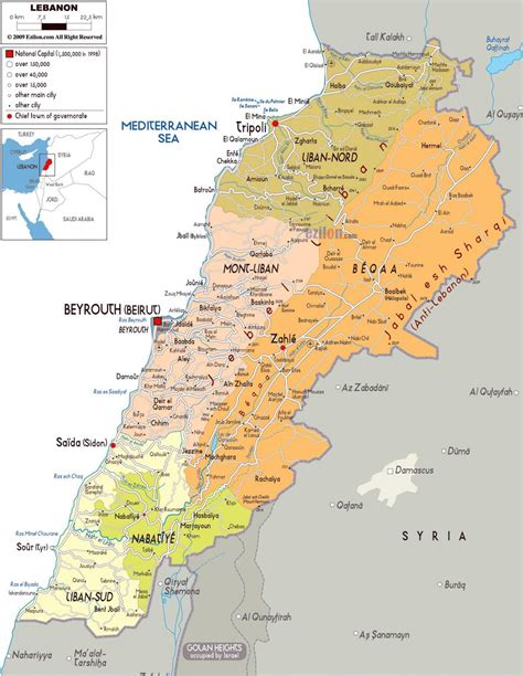 Liban Les Villes De La Carte Liban Carte Détaillée Asie De Louest