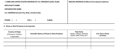 Ppq 587 Form Fill Out Printable PDF Forms Online