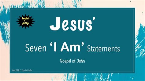 What Are The Seven I Am Statements In The Gospel Of John English