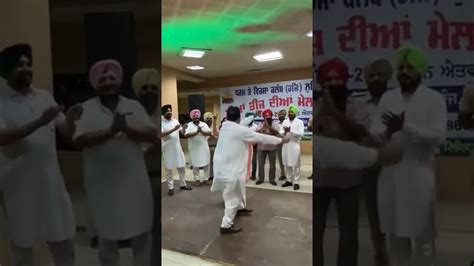 Beautiful Dance By Punjab Aap Mla Ashok Prashar Pappi Youtube