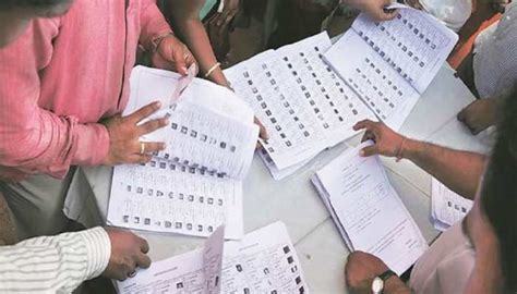 How To Check If Your Name Is On The Voters List మీ ఓటు హక్కు