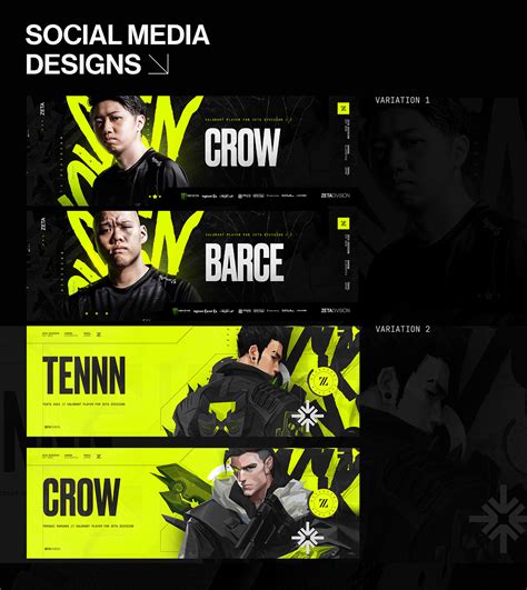 Zeta Division on Behance