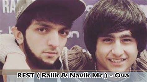 Rest Ralik Navik Mc Youtube