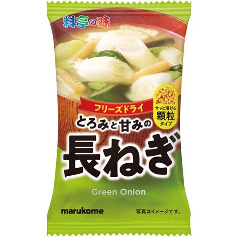 フリーズドライ 味噌汁 顆粒タイプ 料亭の味 アソート 6種 各2袋 セット マルコメ みそ汁 顆粒 豆腐 あおさ しじみ 長ねぎ なす