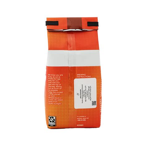 Dunkin Hazelnut Flavor Ground Coffee 340 g Online at Best Price | Lulu