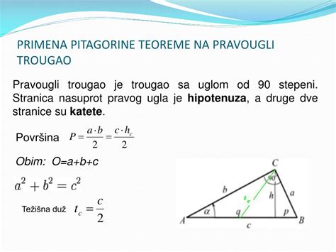 Ppt Pitagorina Teorema Powerpoint Presentation Free Download Id