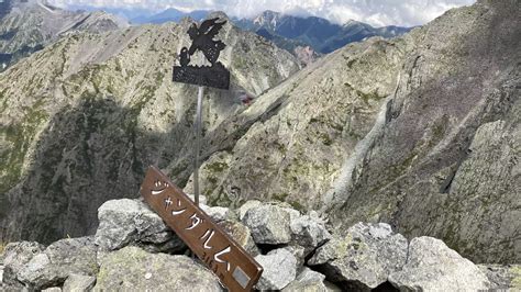 西穂丸山・西穂独標・ピラミッドピーク・チャンピオンピーク・西穂高岳・赤岩岳・間ノ岳・天狗ノ頭・ ひでちょさんの槍ヶ岳・穂高岳・上高地