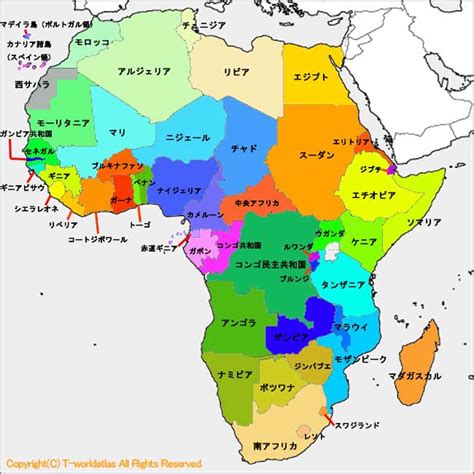 世界地図・アフリカ 荒谷のローリスク株式長期投資