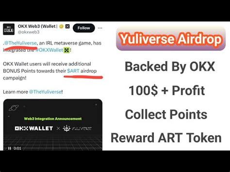 Yuliverse Airdrop Biggest Airdrop Reward ART Token Joining