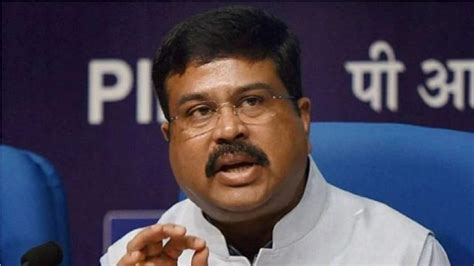 Dharmendra Pradhan To Participate In G20 Education Ministers Meeting