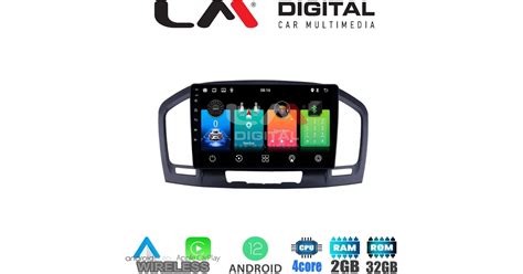 Lm Digital Zn Gps Bestprice Gr