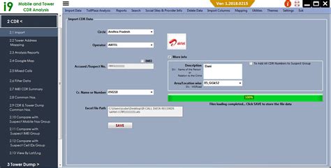 I9 Cdr And Towerdump Analysis Software Icube Solutions