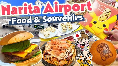 Narita Airport Food Court Recommended Souvenirs Japan Travel Vlog