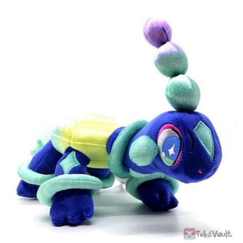 Pokemon Center 2023 Terapagos (Normal Form) Plush Toy