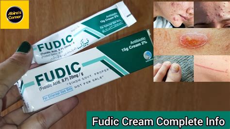 Fudic Cream Use In Urdu Fudic Cream Side Effects Application In Urdu