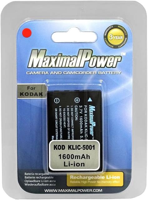 Amazon Maximal Power Db Kod Klic Replacement Battery For