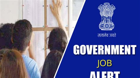 Sarkari Naukri 2020: 28, 000 + Vacancies Notified in DDA, DRDO, RBI ...