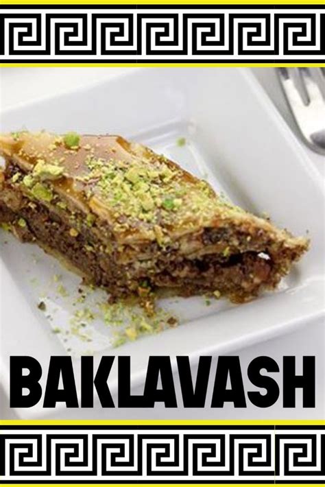 Middle Eastern Delicacy With A Twist