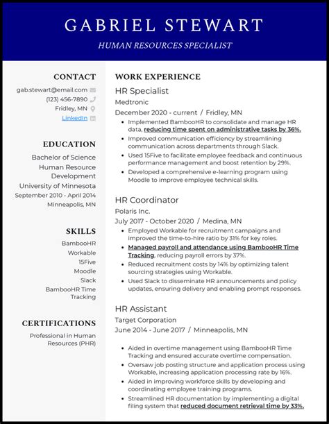 Human Resources Resume Template