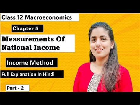 Income Method Measurement Of National Income Steps Factor Income