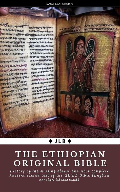 Amazon The Ethiopian Original Bible History Of The Missing Oldest