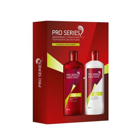 Procter&Gamble Подарочный набор PRO SERIES шампунь объем. 500 мл ...