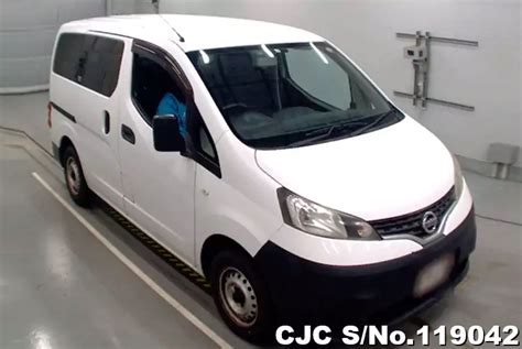 2023 Nissan Nv200 White For Sale Stock No 117112 Japanese Used Cars Exporter