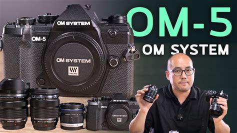 Om System Om M Vlog