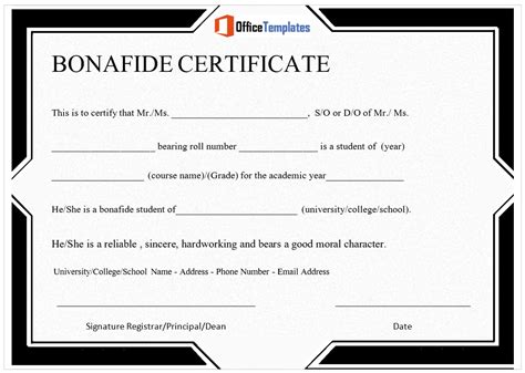 Microsoft Office Certificate Templates