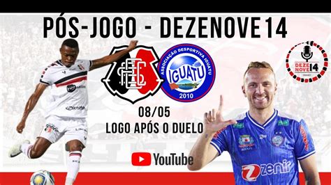 58 2023 Pós jogo Santa Cruz x Iguatu Brasileiro Série D YouTube