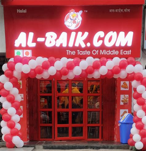 Al Baik Restaurants Find An Al Baik Outlet Near You