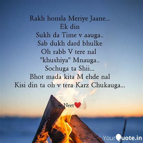 Rakh Honsla Meriye Jaane Quotes Writings By Navneet Kaur