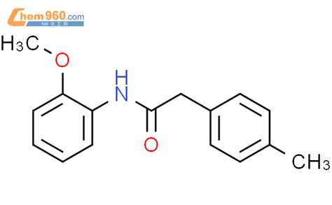 599162 41 1 N 2 Methoxy phenyl 2 p tolyl acetamide化学式结构式分子式mol