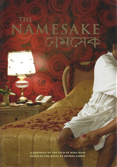 The Namesake 2006