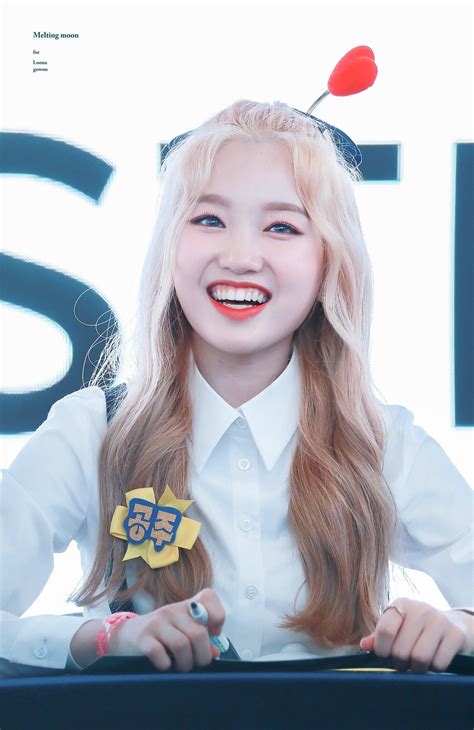 Melting Moon🌒 On Twitter Gowon Loona Kpop Girls Korean Girl Groups