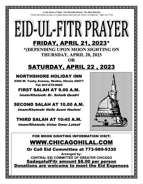 Eid Ul Fitr Prayer 1444 2023 Chicago Hilal