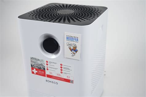 Boneco W200 мойка воздуха - купить в Москве с бесплатной доставкой ...