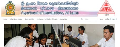 Grade Scholarship Exam Results Released Online Doenets Lk