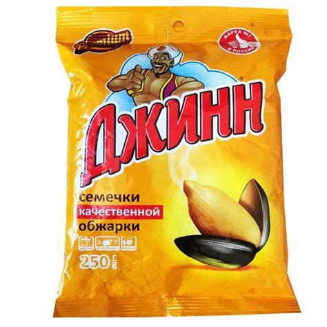 Семечки Джинн Premium подсолнечника жареные 250г - Lochin