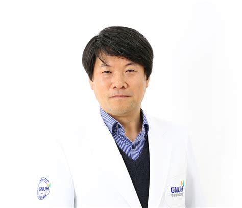 Professor Hyun Jae Seok Of Gyeongsang National University Hospital Win Sportschosun