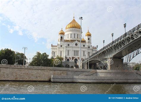 Visi N Desde La Nave Al Terrapl N De Prechistenskaya Y La Catedral De