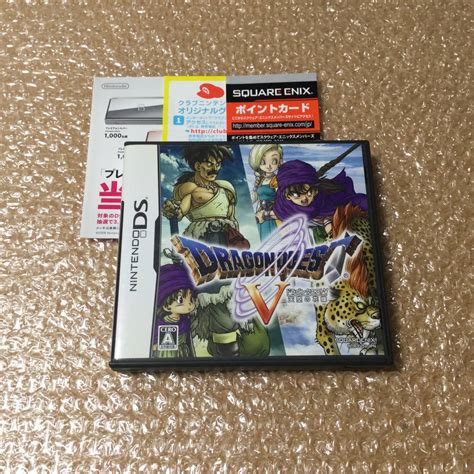 ds     ds ds