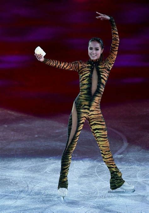 Alina Zagitova Olympic Champion Olympics Afro Blue Africa